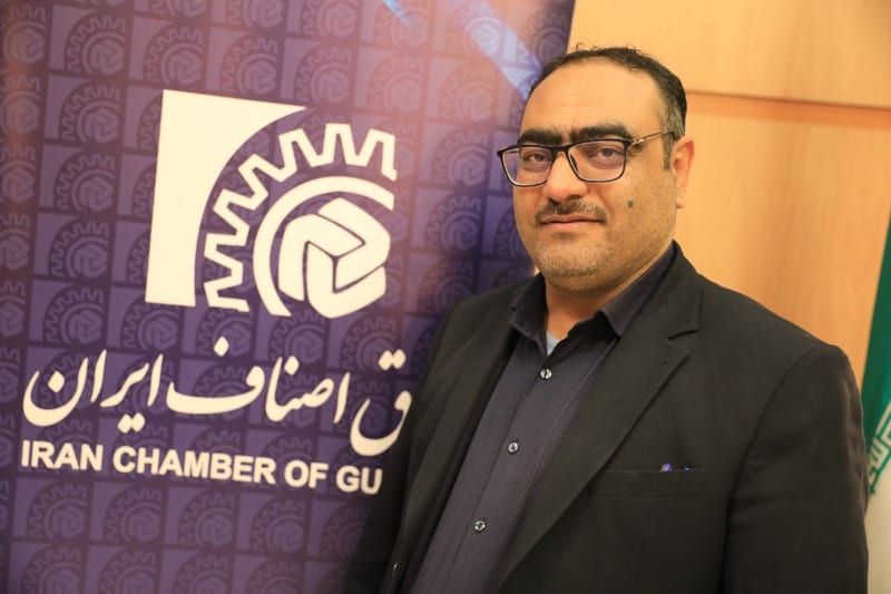آقای احمدیان